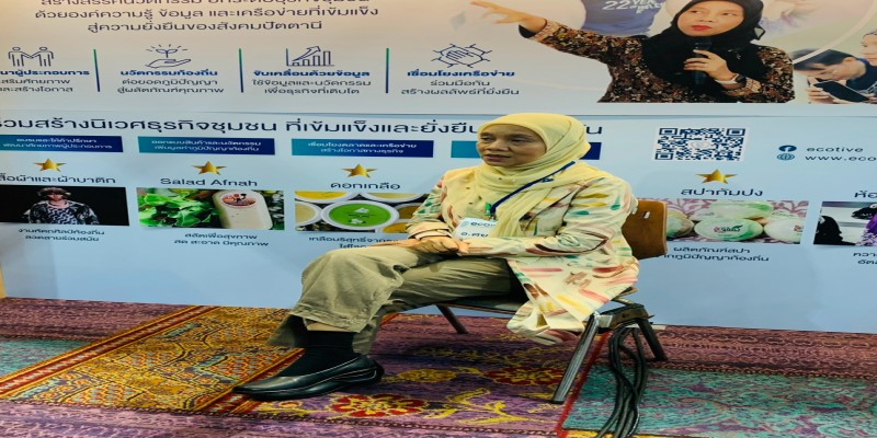EcoTive ออกบูธงาน Halal Hapex 2026